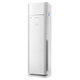 GREE Special Air Conditioner 5 PS.
