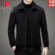 Pierre Cardin jacket men's autumn and winter 2025 new business stand collar middle-aged thickened short casual woolen jacket men's black 180