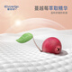 
Cooange COOANGE Soft Feather Emperor Pulling Pants XL 26 Tablets Baby Dry Comfortable Diapers [Brand Direct Supply, Safe Quality]