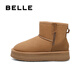 Belle (Belle) Las mismas botas de nieve de Sound Warm Stove de Junyan 2 generación para zapatos de algodón de algodón de mujeres más terciopelo botas cortas calientes D1K2DDD4 [Igual que Wu Xuanyi] Brown Second Generation 37 (235 mm)