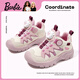 Barbie Kinderschuhe im Frühling und Herbst Single Children's Sneakers Mädchen Knopfknopf Wanderschuhe DA6227 Beige/Pulver Größe 33