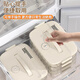 Baihaojia Dumpling Box Household Food Grade Freezing Special Sealed Fresh-keeping Dumplings and Wontons Quick-frozen Kitchen Refrigerator Storage Artifact Timed Freshness丨Microwave Thawing Four Layers 4 Layers Edible Material丨3D Three-dimensional Anti-stick Bottom