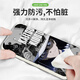 
Banmei Rouge Kidd-applicable for Huawei nova12 mobile phone case 11se soft case nove11 detectives ultra personality 10p YT9274 Kid-applicable - antique white liquid Huawei nova12