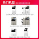 
Jingcheng NPG-67 suitable for Canon printer C3020 toner cartridge C3520 C3325 C3525 ink cartridge C3025 toner cartridge C3320 toner C3530 photosensitive drum/drum assembly/drum holder