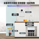 Angel water purifier household direct drinking tap water purifier RO reverse osmosis pure water machine J1105-ROB8/T1C Angel water purifier household direct drinking tap water water purifier RO reverse osmosis pure water machine J