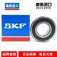 SKF-Hochgeschwindigkeitslager 6214 6215 6216 6217 6218 6219 6220-2z/2RS1H/C3 ITS 6220-2RS GUMME Dichtung