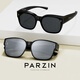 Parson -Fan Chengcheng gleiche polarisierte Sonnenbrille Abdeckung für Männer leichter großer Rahmen Sonnenschutz Sonnenbrillen Trendy Women 12127 Sternenschwarz [gleiches Modell für Fan Chengcheng]