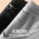 
Seven Wolves Autumn Clothes and Autumn Pants Men's Spring Pure Cotton Thermal Underwear Set V-neck 100% Cotton Sweater Antibacterial Clothes