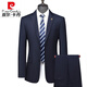 Pierre Cardin machine washable wool suit suit for men high-end middle-aged men's business formal wedding suit suit for men dark blue MY7005 model contains 70% wool XL