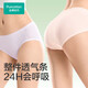 
All Cotton Times Women's Underwear Women's Skin Mid-waist Briefs 3 Packs Shell Apricot Powder + Glitter Jade Purple + Glitter Gray 165