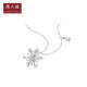 Chow Tai Fook Pt G/W Serie Romantische Schneeflocke Pt950 Platinum Diamant Halskette CP1278 Geburtstagsgeschenk 40 cm