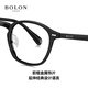 
BOLON Tyrannosaurus myopia glasses frame new optical frame men and women retro black frame can be matched with degree BJ3166 B10-gloss black single frame
