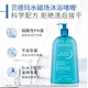 贝德玛（BIODERMA）赋妍保湿滋养洁肤啫喱沐浴露1L520情人节送女友礼物