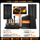 ToBaGe home ktv audio set complete set of singing equipment dual system karaoke karaoke all-in-one machine home living room TV projection external floor-standing singing karaoke theater speaker configuration 11 12-inch fever version + 500G karaoke machine + fever microphone