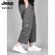 Jeep Spirit Sommer hohe Taille Herrengeschnittene Hosen Männer lässige Hosen loser Baumwollsommer Summer Cropped Hosen Sporthosen Shorts Trendy Schwarzer Sommer Dünner Stil [Crop Hosen] xl