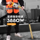 灼濛手提式混凝土振动棒振动器小型插入式水泥振捣棒震动器单 3880W+25型1米棒