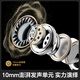 Misheng Tianheba auriculares para juegos Wired Delta Delta Mobile Eports Eports con auriculares micrófonos Escuchar y reconocimiento de sonido Cable conmutable a nivel de fiebre de 3.5 mm con micrófono + Nebulosa Tarjeta de sonido