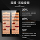 CIGARLOONG CL-120C1 Intelligent Ammonia Removal Constant Temperature and Humidity Cigar Cabinet Cedar Wood Liner WiFi Constant Temperature Red Wine Cabinet Large Capacity Double Door Dual System Cigar Red Wine Cabinet Black Cedar Wood Liner WiFi+Pure Ammonia+Constant Temperature and Humidity
