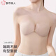Urban beauty breast stickers for women push up and hold up big breasts to make small breasts look bigger silicone breast stickers wedding dress invisible strapless underwear
