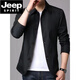 
JEEP SPIRIT2025 Spring and Autumn Men's Business Jacket Suit Middle-aged and Young Solid Color Lapel Thin Korean Style Slim Trench Jacket Light Gray NJ1048 XL [Suggested 130-145Jin [Jin equals 0.5 kg]]