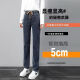 Run Yilan Moon Manga Small Lettle Jeans Elastic Ways Wayist Spring Style 2023 Nuevo pantalones de cintura alta y estiramiento Pantalones delgados Propósito delgado 9928 Azul Grey S Recomendado 85-95Jin [Jin equivale a 0.5 kg]