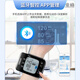 Elektronischer Blutdruckmonitor Haushalt Präzision T50 Upgrade 6231t Smart Bluetooth Handgelenk Blutdruckmessungsinstrument