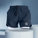 Qinkung Light Industry Leichte Eisdraht Schnell trockene Kurzfilme Sommerlauf-Training Drei-Cross-Hosen Anti-exponierte Fitnesssporthosen #187 Grauweiß/QG Leicht 7xl 753-862jin [Jin entspricht 0,5 kg]
