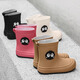 Nette süße Regenstiefel für Frauen japanische Erwachsene, die modische Regenstiefel im Freien im Freien im Freien regnerische Tage wasserdichte Anti-Rutsch-Verschleiß-Bestands-resistenter weicher Gummischuhe weiße Einzelschicht S für 35-36 Fuß