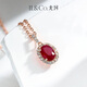 IL&CO Youke Champs Marie natural ruby pendant 18K gold diamond necklace female birthday gift for wife 80 points left and right 18K gold ruby* with silver chain