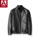 Veste en cuir véritable en cuir de chèvre Lislave hommes et femmes veste de même style 2025 Spring Nouvelle tendance Haine Motorcycle Veste Sandalwood Brown L (Recommandé 95-120 Jin [Jin est égal à 0,5 kg]))