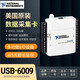LISMNI-6212 Datenerfassungskarte 78010701 Multifunktion/NI USB-6009 NIUSB-6210