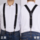 Yilemit Yilemit Elástico Hook Men's Cloak Sling Correa Old Man Fat Man Adulto Adulto Gancho de gancho Capa Correa Y-6001 Aleación 3 Hook (negro)