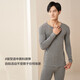 Yi ershuang [40 100% algodón] Ropa de otoño e invierno de otoño y pantalones de otoño para el algodón puro de algodón de algodón rojo de hombres suéteres térmicos de algodón de algodón
