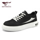 Sieben Wölfe Herrenschuhe Sommer 2025 Neue Leinwandschuhe Herren atmungsablöschbar dünne Top -Flachschuhe Trendy Vielseitige Freizeitschuhe Männer schwarz 41