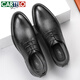 CARTELO Soft Cowhide Men's Leather Shoes Business Formal Shoes Men's Soft Leather Wear-Resistant Breathable Leather Shoes Men's 9585 Black 42