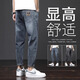 真维斯（JEANSWEST）牛仔裤男士夏季新款直筒宽松休闲长裤弹力修身男生裤子春秋 306蓝灰+6621蓝色 33