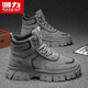 Huili Herrenschuhe 2024 Herbst NEU NEUER AMERICAN TRENDY VERSATILE MIDE-TICK DICKLOLED Martin Boots Black 44