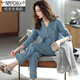Modal Pyjamas Frauen Frühlings- und Herbststil Herbst und Winter reines Baumwoll-Langarm-Hauskleidung alle Baumwoll-Frühling und Sommer Dünner großer loser Set L6630 Lake Blue-Jacquard (Lycra Cotton) M (Empfohlen 80-100 Jin [Jin gleich 0,5 kg]))