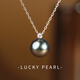 Changcai Tahitian black pearl pendant 18K gold round diamond 9-10mm perfect round bright light luxury high-end gift for women 9-1