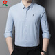 Camisa de manga larga Montagut Camisa a cuadros Capital para hombres de manga de otoño