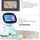 
Aobeicong children's intelligent robot learning machine baby wifi dialogue early education machine children children story machine toy gift wifi version blue no wake-up 16G+ single microphone