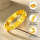 Free Talk Crushed Ice Ring Female Imitation Alluvial Ring Single Ring 520 Birthday Gift for Girlfriend and Wife Crushed Ice Ring