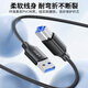 晶华 USB3.0高速打印线 AM/BM方口接头移动硬盘盒 通用惠普HP佳能爱普生打印机数据连接线 1米 U653C