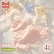 Hombres de gato ropa interior para mujeres Sweet Bow Lace Cotton Pure Jacquard Antibacterial entre la espalda de niñas Mid-wists 'Girls' L