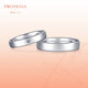 PROMESSA platinum ring Yuanchuang series plain ring couple ring 91567R 16 rings