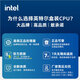 华硕（ASUS）TUF B760M/B660M 重炮手主板板U套装搭i512代/13代/14代主板CPU套装 TUF B760M-PLUS WIFI D4重炮手 i5 13490F 10核16线程 盒