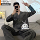 Modal Herren Pyjamas lange Ärmel Lange Hosen Frühlings- und Herbst -Teenager -Cartoon -Student plus Fett Plus Size Home Clothing Set 9923 Herrenmodell m