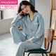 MODAL 6XL FAT MM Large taille 200 Jin [Jin est égal à 0,5 kg] Pajamas Ladies Spring and Automne à manches longues à manches longues pour les cardigans décontractées peut être portée à l'extérieur. Lâche x6218 xxl (140-160 Jin [Jin est égal à 0,5 kg]))