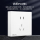 NVC Renshi Electric Over -Piece Sites Five -hole socket two -three plugs N02 white commodity screws need to be purchased by themselves