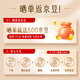 Chuangdi Bird's Nest Box Copa seca Traza el origen y envía a las madres de edad avanzada Mujeres embarazadas Prácticas Tonic Nutricional Productos nutricionales Regalo de alta gama a las personas